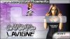 Avril_Lavigne_SPV2004_SBP.jpg